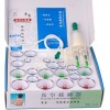 Hijama Kit 24 Pcs china